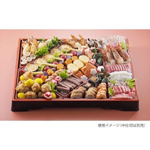新ひぜん 盛40 赤フチ蓋付 4パック
