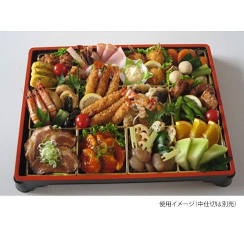 新ひぜん 盛40 赤フチ蓋付 4パック