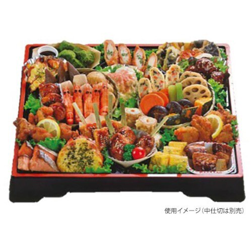 新ひぜん 盛40 赤フチ蓋付 4パック
