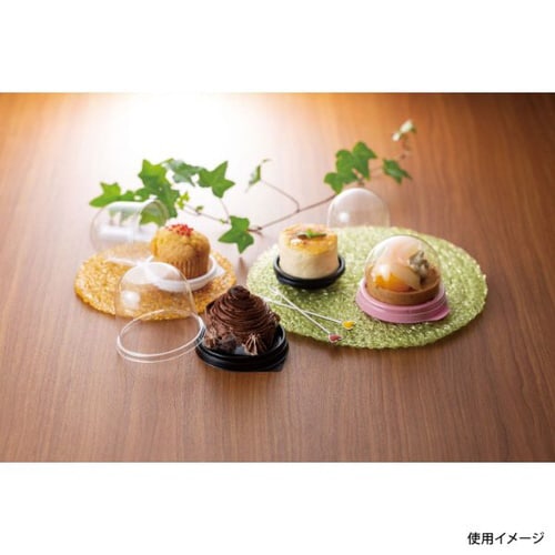 エスコン APF丸70 20パック