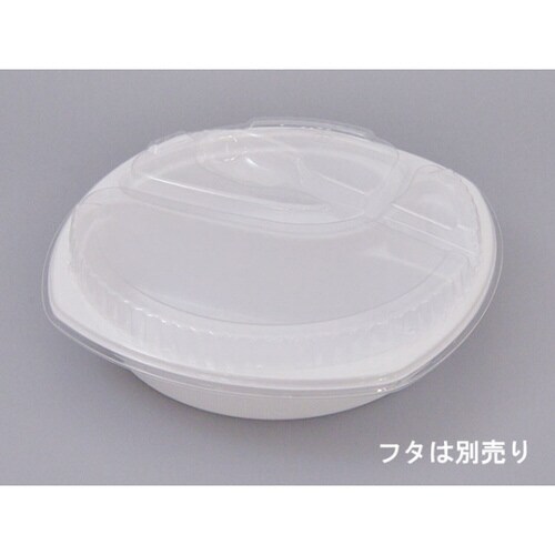 カレー容器 BF−219 ホワイト本体 12パック