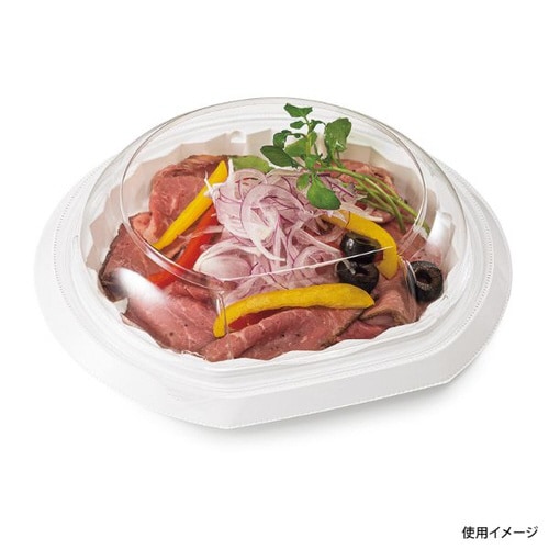 バイオ パティ− 20B 白 8パック