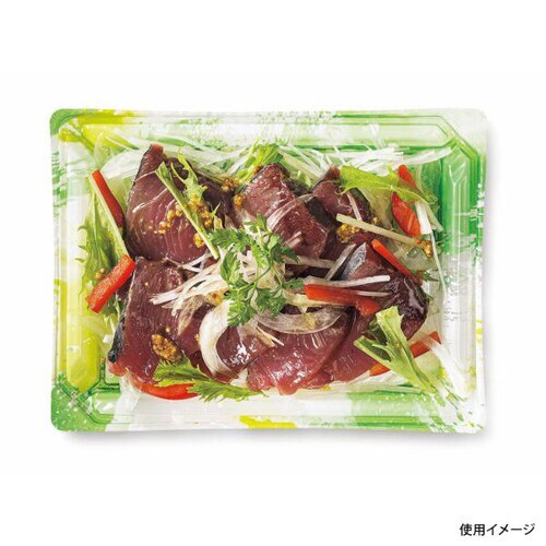 バイオPET美枠20−15B海洋緑 16パック