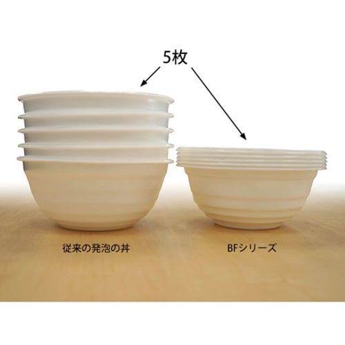 どんぶり BF−362 明日香本体 16パック