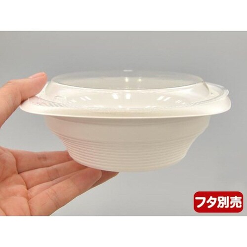 RHF フーフ 142−50B 白 12パック