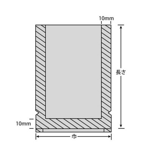 ナイロンポリ新LタイプNo13(20−28)20袋