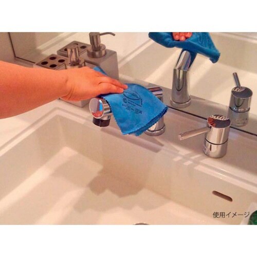 ラスタ−クロス 青 6915 5パック