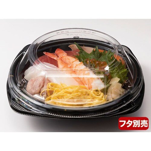 バイオPET 海専丼160B 黒 16パック