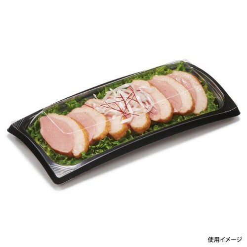 バイオデリカリッジ22−11B 黒 16パック