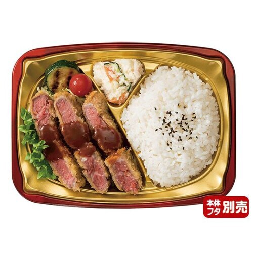 饗ロマン10中皿2 ゴ−ルドW 12パック