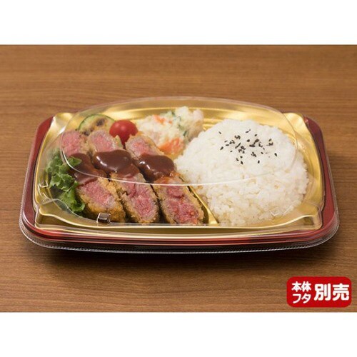 饗ロマン10中皿2 ゴ−ルドW 12パック