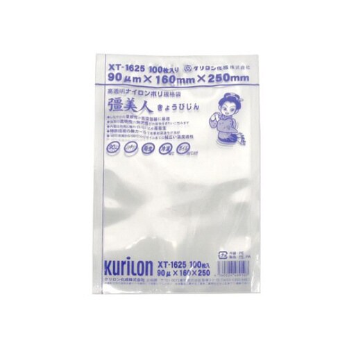 彊美人90μ XT−1625 20袋