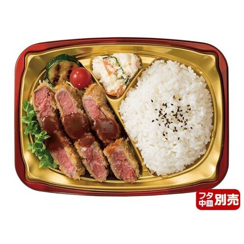 饗ロマン 10B ソワレレッド 12パック