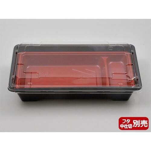 BFO−90 黒 本体 24パック