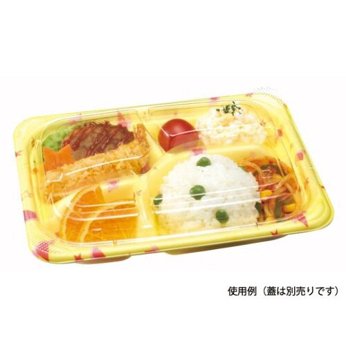 HT宅BEN−M20−15ひよこランド本体新12P