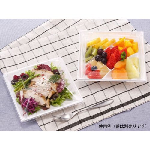 クリーンカップ フレア19−45B白 8パック