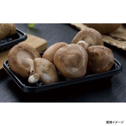 PSトレー 150C 黒 30パック