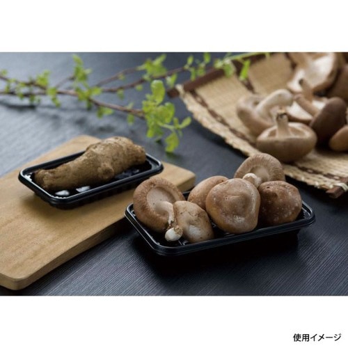 PSトレー 150C 黒 30パック