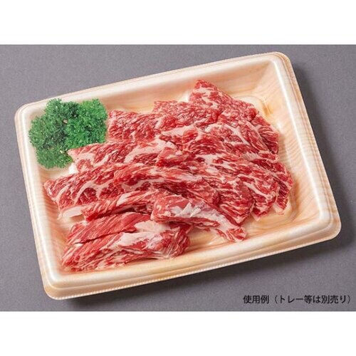 グルメシ−ト 抗菌パセリ 丸 24パック