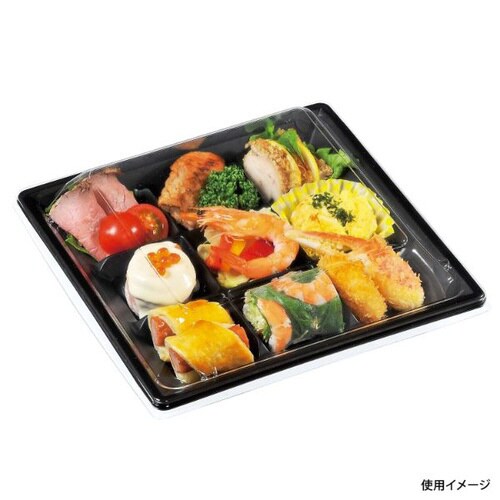 福皿21H−9黒 8パック