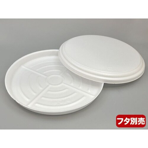 PM−26 本体 8パック