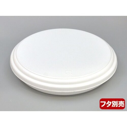 PM−26 本体 8パック