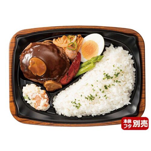 饗ロマン10中皿1 黒 12パック