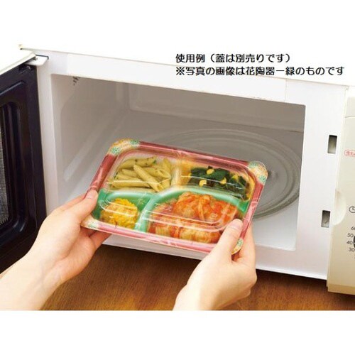 HT宅BEN−M20−15内黒外黒本体新12パック