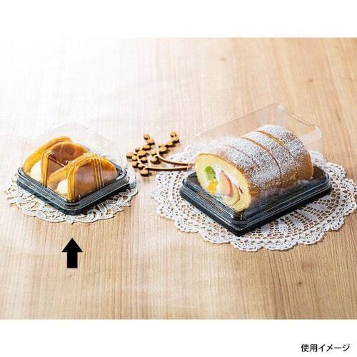 エスコン L−28 B 20パック