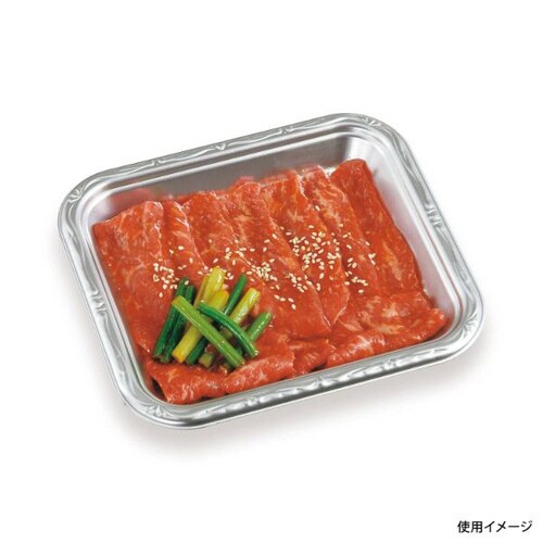 SFプレート15DX本体 30パック