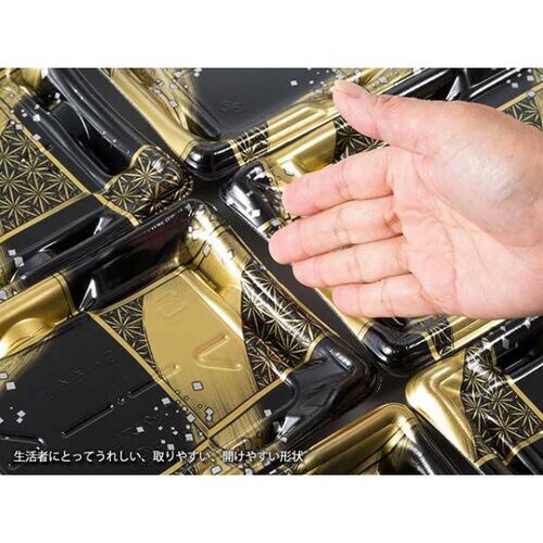 しきさい 2−5B 箔格子金 18パック