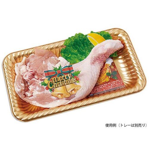 グルメシ−ト グリ−ンリ−フレモン丸 24パック