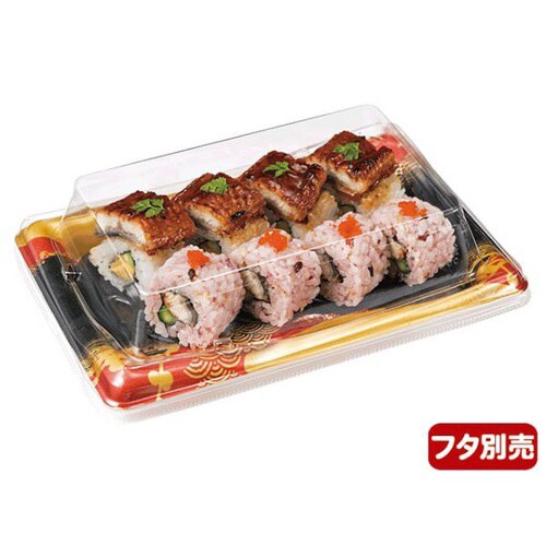 美鮮盛 2−4B れいめい赤 16パック