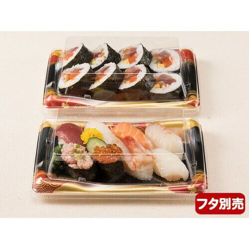 美鮮盛 2−4B れいめい赤 16パック