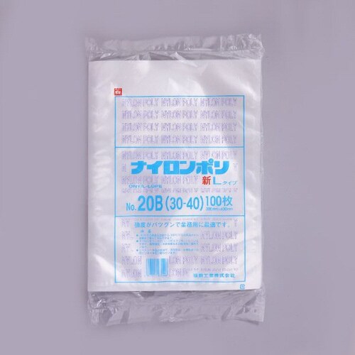 ナイロンポリ新LタイプNo20B 30−40 8袋