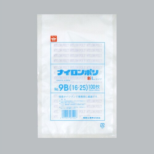 ナイロンポリ新LタイプNo9B 16−25 24袋