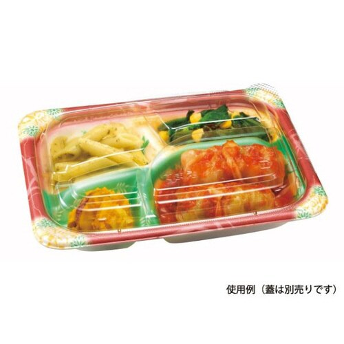 HT宅BEN−M20−15花陶器−緑本体新12P