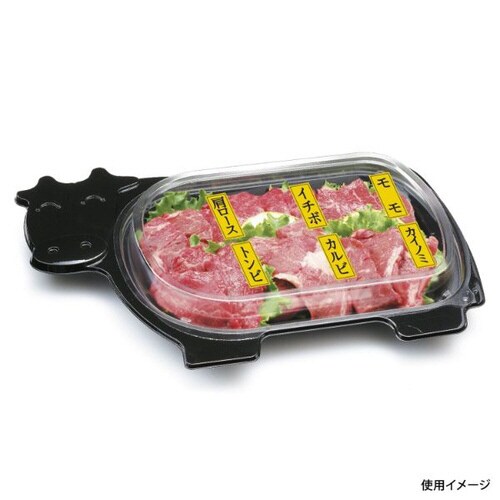 A−PET うしさん 本体 黒 8パック