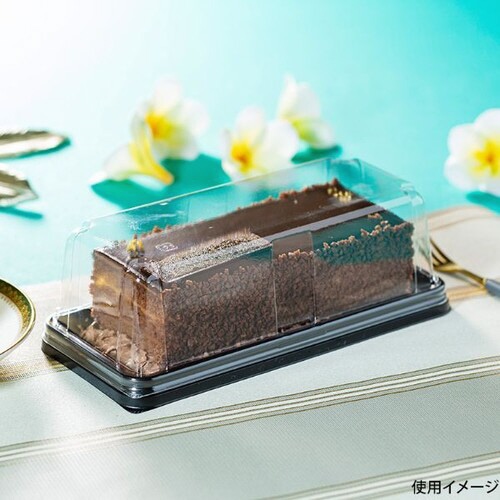 エスコン KD35 B 20パック