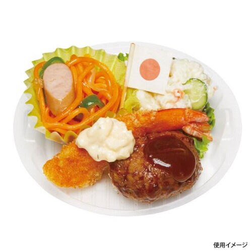 テイク丼 190B 白 8パック