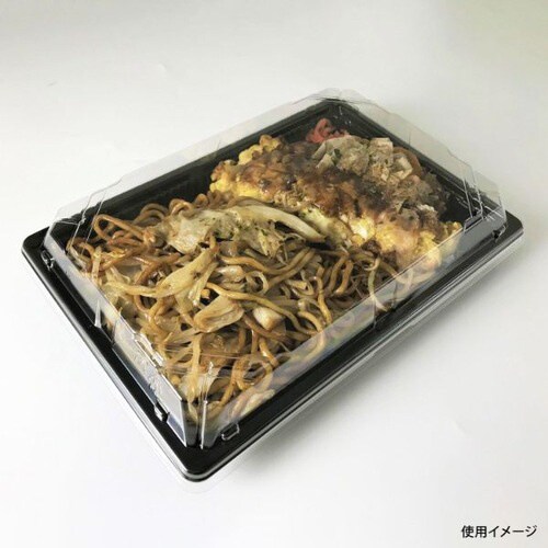 BS長戸35 黒本体 16パック