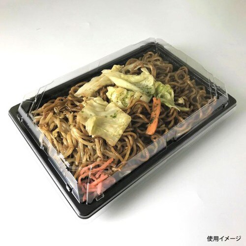 BS長戸35 黒本体 16パック