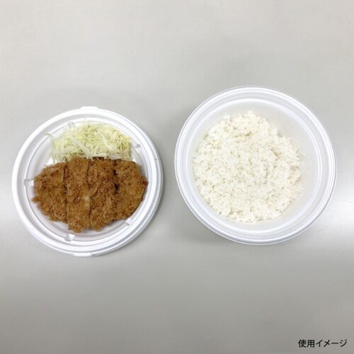 TNパイン17深 無地本体 12パック