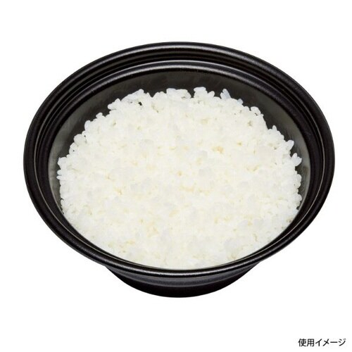テイク丼 190B 黒 8パック