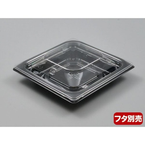 クリーンカップつどい 11B 黒 24パック