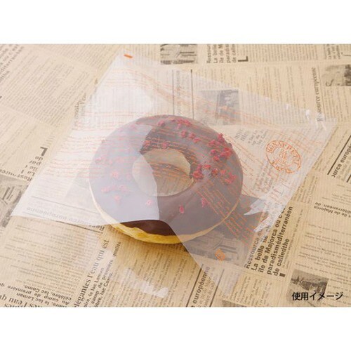 ボナペティPPサンド袋橙 10袋