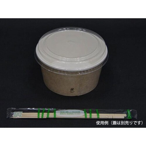 KM140−750 本体 茶 12パック