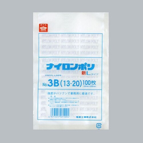 ナイロンポリ新LタイプNo.3B13−20 40袋
