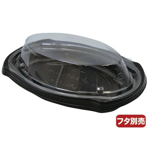 BFコモプレ内63 黒本体 16パック