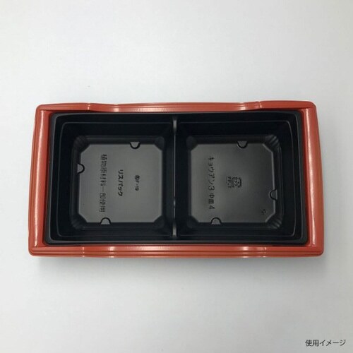 饗庵3B 杵屋赤 18パック